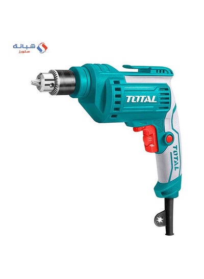 Buy Electric Corded Drill 500W 10Mm in Egypt