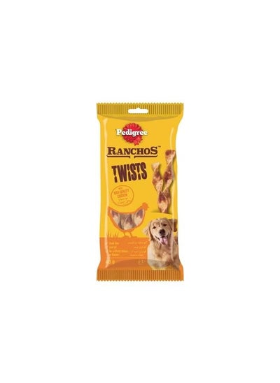 Buy Pedigree Ranchos Twist With High Quality Chicken 40g in UAE