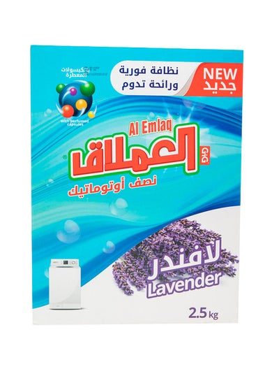 Buy Washing Powder Lavender 2.5kg in Saudi Arabia