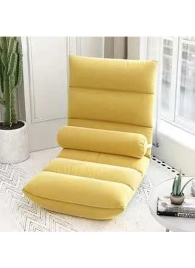 Buy Lazy Floor Chair Adjustable Sofa Folding Cushion for Games Reading Meditating Padded in UAE