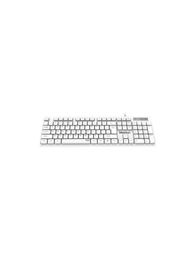 Buy Meetion MT-K300 USB Standard Wired Keyboard - White in Egypt