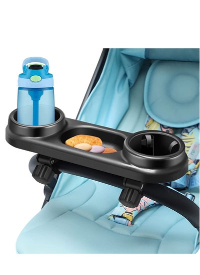 اشتري Large Capacity Universal Stroller Snack Tray Attachment with Cup Holder and Grip Clip for Stroller Bar في السعودية