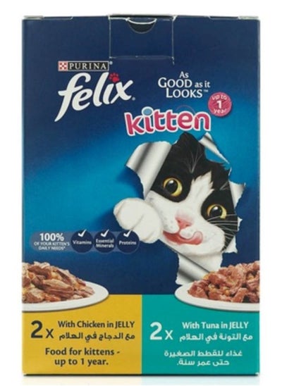 Buy Felix as good as it looks kitten food chicken and tuna 4 pack 340g X 6 Boxes in UAE