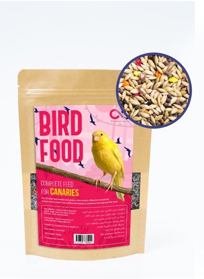 Buy Bird Food Mix for Canaries, Finches, and Budgies 400g Premium Feed with Canary, Mustard, Niger, and Flax Seed Blend in UAE