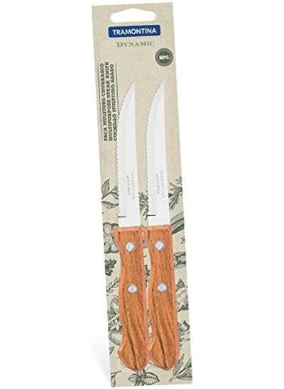 Buy Tramontina Dynamic 2 Pieces Steak Knife Set With Stainless Steel Blade And Natural Wood Handle in Saudi Arabia