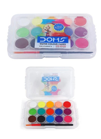 Buy 12-Shade Watercolour Painting Set With Brush in UAE