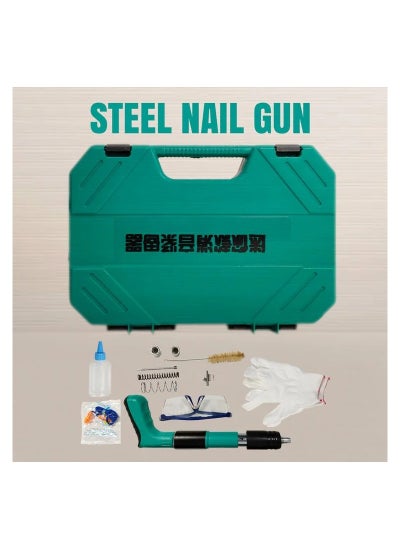 Buy Nail Gun Steel Nail Shooter Rivet Gun Tool Brick Wall Anchor Wire Slotting Tool Depth Device Tufting Gun Wall Fastener Set in Saudi Arabia