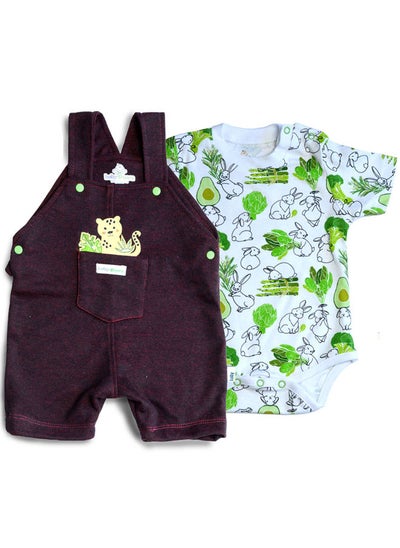 Buy Baby Boy Jumpsuit & Bodysuit set in Egypt