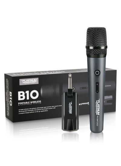 اشتري Platinum B10 Rechargeable Wireless Microphone System, High Vocal Quality,  UHF Wireless Receiver, Plug and Play في الامارات