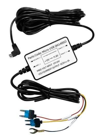 اشتري Dash Cam Hardwire Kit Micro USB Port Hard Wire Kit 12-24V 5V/2A في السعودية