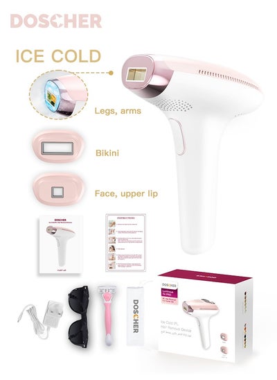 Laser Hair Removal IPL 999,999 Flashes Painless Permanent T4pro Home ...