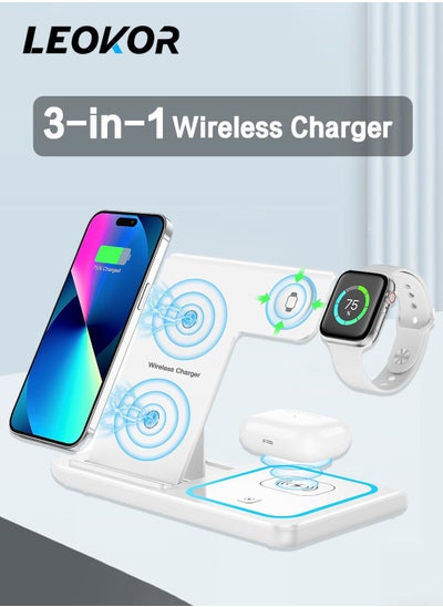 Buy Magnetic Foldable,3 In 1 Magnetic Safety Charger with Breathing Indicator Light,Suitable for Fast Travel Wireless Charging Stations of IPhone 15/14/13/12 Series,IWatch and Earphone(White) in Saudi Arabia