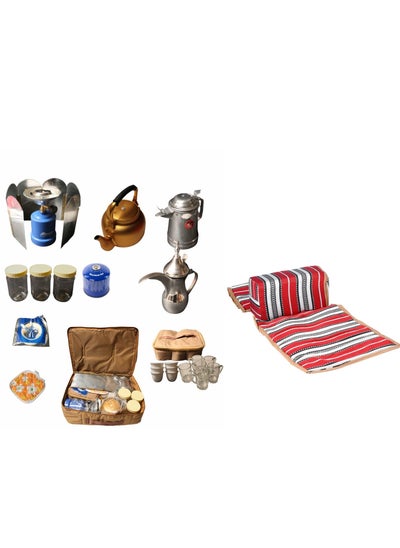 Buy Arabic Coffee Tea Bag Set for Camping Outdoor With Armrest with Mat in Saudi Arabia