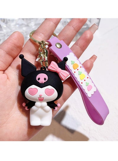 Buy Kuromi Pendant Keychain in Saudi Arabia