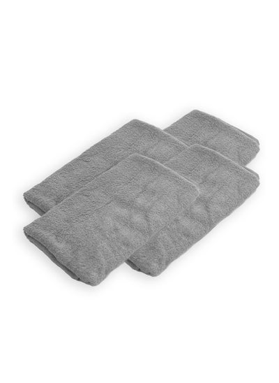 Buy Hand Plain Towels Set of 4 (30x30cm) Grey in Egypt