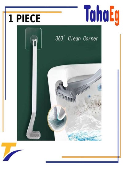 Buy Silicone Toilet Brush for Toilet Cleaning with Long Handle Color may vary in Egypt