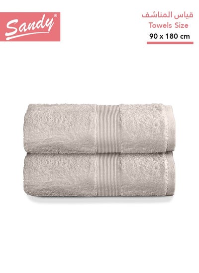 Buy Premium Hotel Quality Large Bath Towel 100% Cotton Made in Egypt - 500 GSM, Soft Quick Drying and Highly Absorbent (2 Pack - 90x180 cm) - Beige in Saudi Arabia