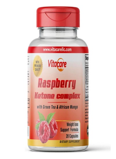 Buy 20 Capsules Raspberry Ketone complex in Egypt