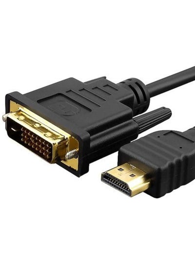 اشتري محول كابل مدخل HDMI إلى مخرج DVI D 24+1 دبوس للعرض، DVI-D ذكر إلى HDMI ذكر عالي السرعة يدعم دقة 1080 بكسل كاملة الوضوح (1.5 متر) في مصر