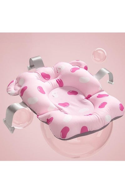 اشتري وسادة حوض استحمام للأطفال قابلة للتعديل مريحة غير قابلة للانزلاق لعمر 0-3 سنوات في الامارات