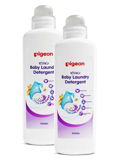 Buy Baby Liquid Laundry Detergent 2x 900ml in UAE