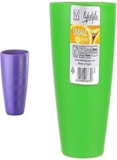 اشتري M-Design Small Plastic Cup - Microwave, Dishwasher, Food Safe & BPA Free (1, Purple) + M-Design Lifestyle Plastic Cup, 300 ml - Green في مصر