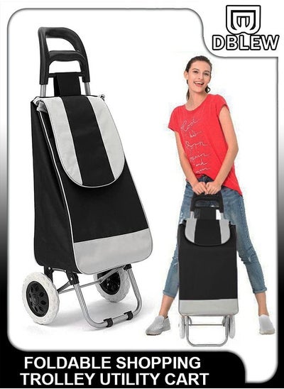 اشتري 2 Wheels Foldable Grocery Shopping Trolley Detachable Bag Utility Pull And Push Carts Basket 45 litre For Groceries Laundry Luggage Picnic Travel Camping Outdoor في الامارات