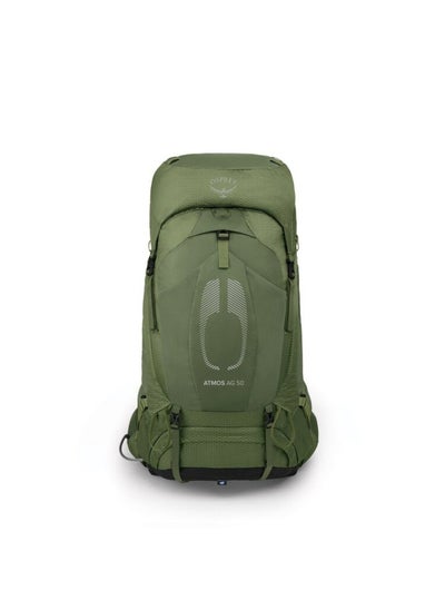 Buy Osprey Atmos Ag 50 Mythical Green S/M Camping Backpack in UAE