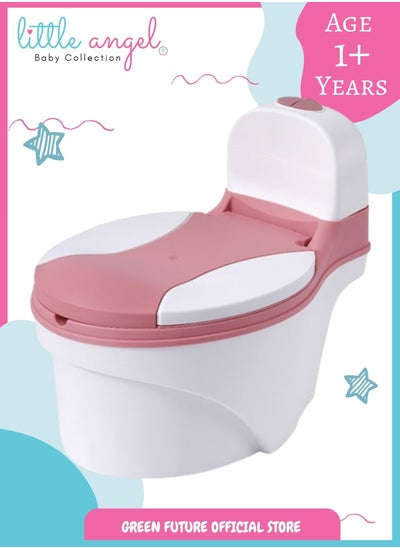 Buy Kids Potty Training Seat - Baby Potty Seat for Child Toilet Training, Ideal Toddler Toilet Training Solution with Comfortable Seat and Easy-to-Clean Design in UAE