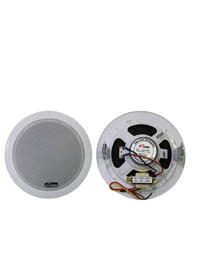 اشتري VCS-506ST Ceiling Speaker 5-inch في مصر