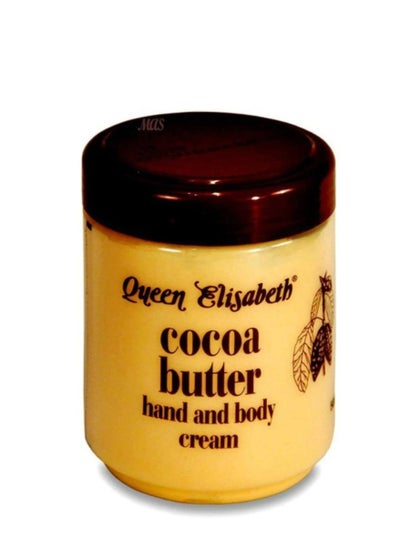 Buy Cocoa Butter Hand And Body Cream 125 ML in UAE