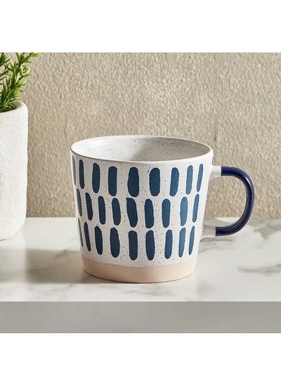 Buy Galexia Polka Mug 350 ml in UAE