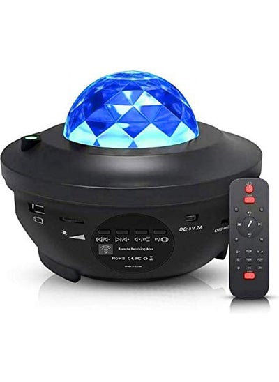 Buy Bluetooth Night Projector Light With Remote Black/Blue in UAE