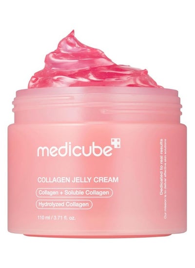 Buy Collagen Jelly Cream 110ml in UAE