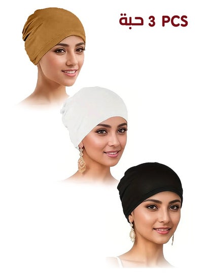 Buy 3 Piece Hats Under Hijab Multiple Colors in Saudi Arabia