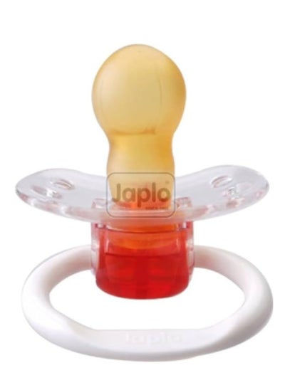 Buy Japlo Soft Rubber Hygienic Baby Soother in UAE