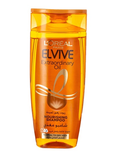 Buy LOreal Elvive Extraordinary Oil Nourishing Shampoo - 200ml in Egypt