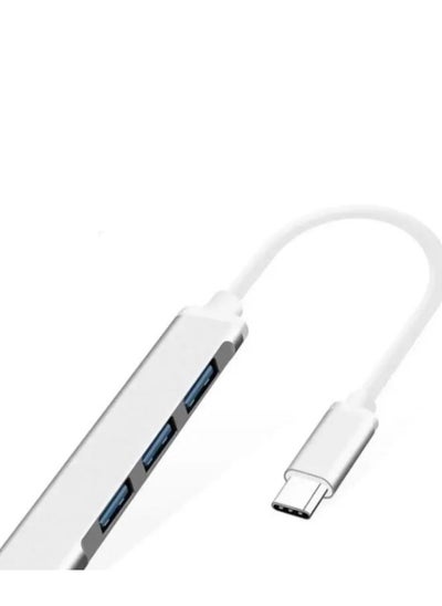 اشتري Jh-112 USB C Hub 3 منافذ USB 3.0 - سبائك الألومنيوم - أبيض نحيف للغاية في مصر