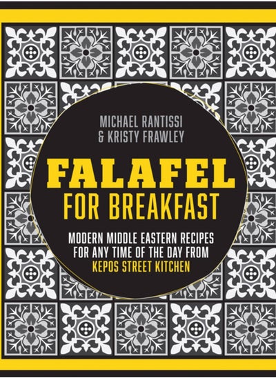 اشتري Falafel For Breakfast : Modern Middle Eastern Recipes for the Shared Table from Kepos Street Kitchen في السعودية