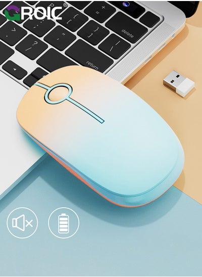 اشتري Wireless Mouse, 2.4G Slim Portable Computer Mouse with Nano Receiver, Less Noise Mobile Optical Mice for Notebook, PC, Laptop, Computer, Mac (Gradient Orange to Mint Green) في الامارات