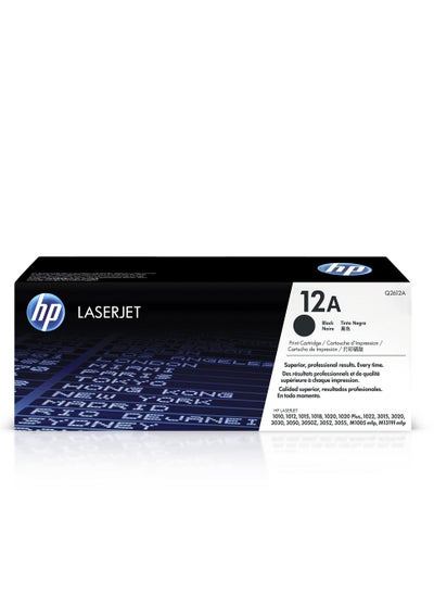 Buy Compatible Toner Cartridge12A Black in Egypt