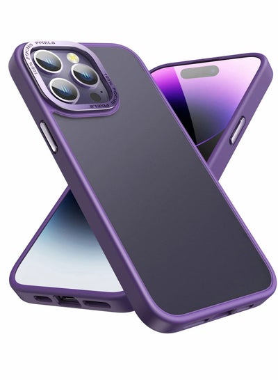 Buy Compatible with iPhone 14 Pro Max 6.7" Case Design, Military Grade Drop Protection, Skin-Friendly PC Back, Premium Camera Protection Ring, Scratch and Fingerprint Resistant (Dark Purple) in Saudi Arabia