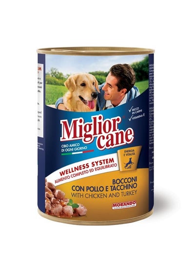 Buy Chunks with Chicken and Turkey Dog Wet Food 405g in UAE