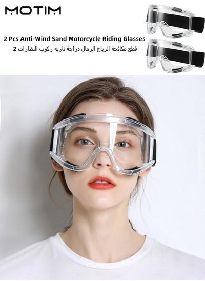 Buy Motorcycle Riding Windshield Dust Proof Glasses Anti Wind and Sand Work Glasses Anti Fog Goggles Comfortable Fit Scratch Resistant Uv Protection in Saudi Arabia