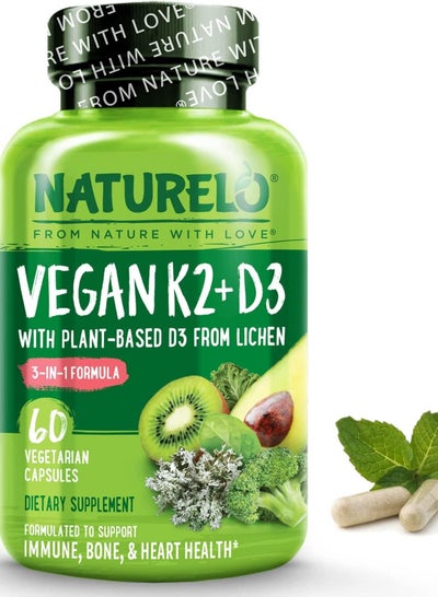 اشتري نباتي K2 + D3 من الدجاج والحزاز بتركيبة 3 في 60 كبسولة نباتية مكمل غذائي لدعم المناعة والعظام وصحة القلب في الامارات