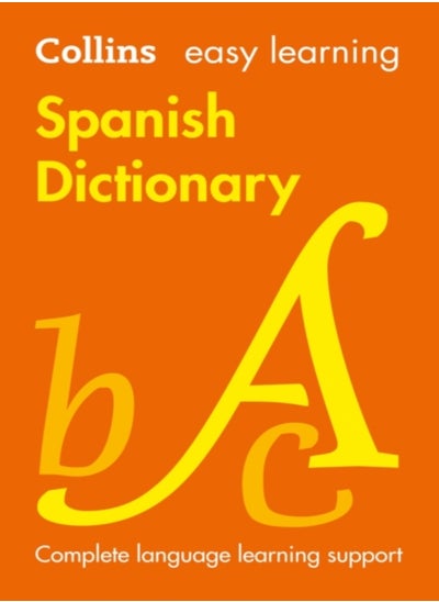 Buy Easy Learning Spanish Dictionary in UAE