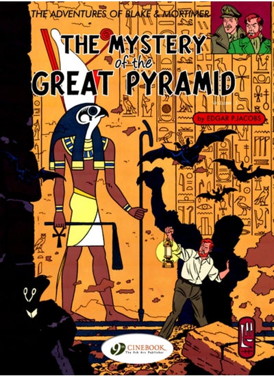 Buy Blake & Mortimer 2 -  The Mystery of the Great Pyramid Pt 1 in Saudi Arabia