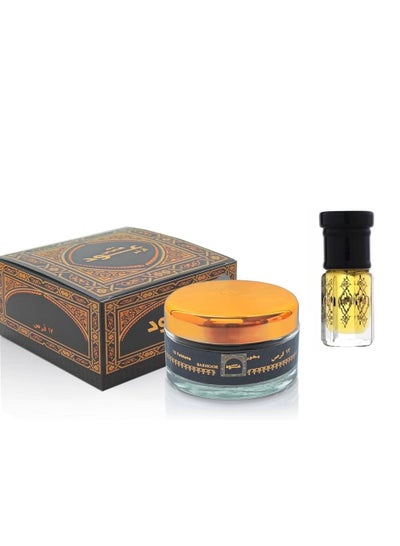 اشتري BanaFA Avenue Avenue Pills for Office and Home Fragrance - 12 Tablets + 3 g (Quarter) Original Oud Prince Essential Oil في مصر