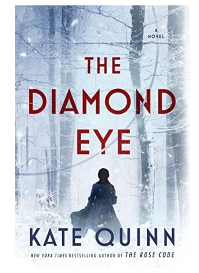 Buy The Diamond Eye: A Novel in Egypt