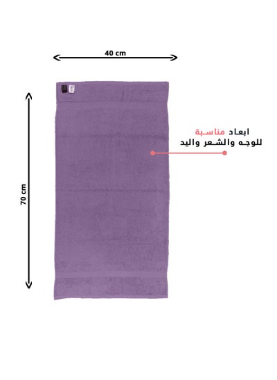 Buy SANDY 100% Cotton Luxury Bath Towel for Face , Eco-Friendly , Super Soft ( 70x40)cm, Lilac Purple in Saudi Arabia